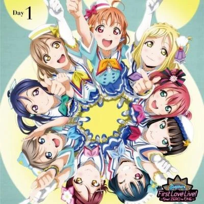 Aqoursラブライブ! サンシャイン!! Aqours First LoveLive! ~Step! ZERO to ONE~ Day1