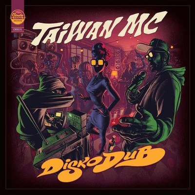 Dope Ammo/Taiwan MCDiskodub