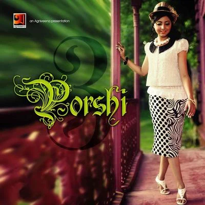 PorshiPorshi 3