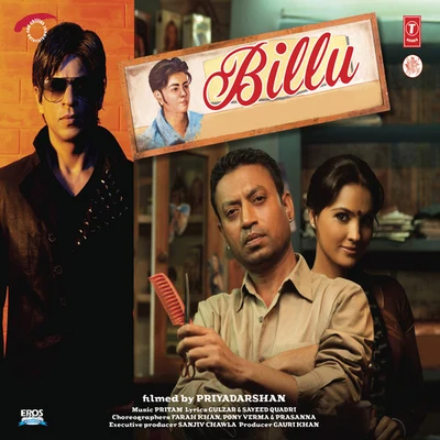 Pritam/Vishnu/Mitali GhoshBillu Barber (Original Motion Picture Soundtrack)