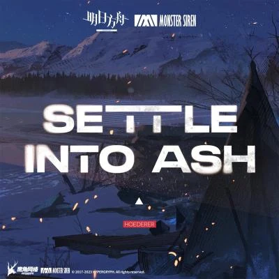 Adam Gubman塞壬唱片-MSRSettle Into Ash (Instrumental)