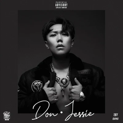 Don·Jessie/Afar陳侶帆/bin/Glock黃九龍Don·Jessie