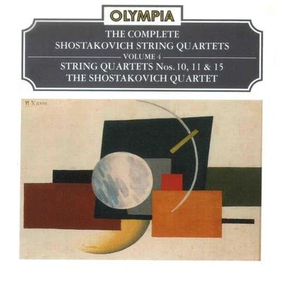 Gordan NikolicDmitri ShostakovichGal JamesNetherlands Chamber OrchestraThomas OliemansShostakovich: Complete String Quartets, Vol. 4