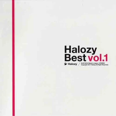 HalozyemaruHalozy Best vol.1