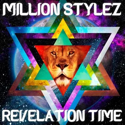 Warrior SoundMillion StylezSuku WardRevelation Time