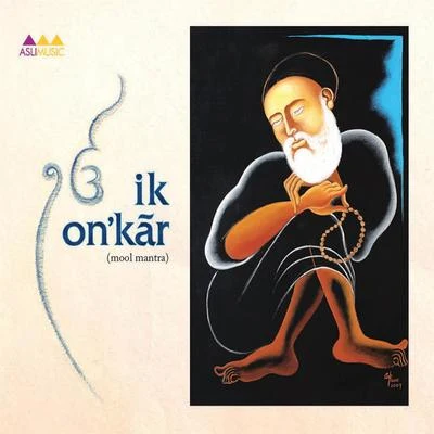 Harshdeep KaurLabh JanjuaIk Onkār - Mool Mantra