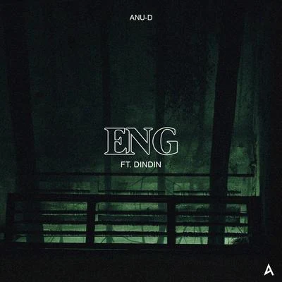 Anu-DEng (feat. Dindin)