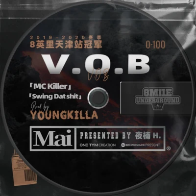 Young Mai/AA/NoLabelCrew/隆歷奇/Oliver JiangMC Killer