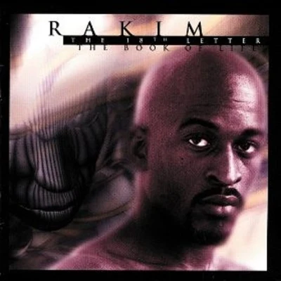 RakimKen-YThe Saga Begins