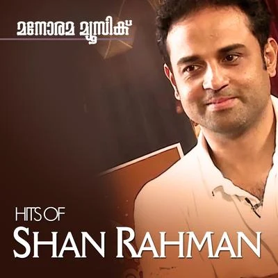 Shaan RahmanHits of Shaan Rahman