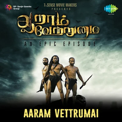 RanjithAaram Vettrumai