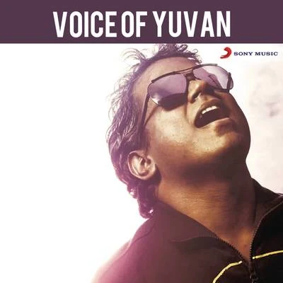 Yuvanshankar RajaTanvi ShahVoice of Yuvan