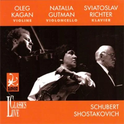 Oleg KaganSchubert & Shostakovich: Oleg Kagan Edition, Vol. XII