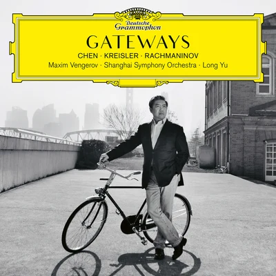 上海交響樂團Gateways. Chen – Kreisler – Rachmaninov