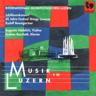 Seattle Symphony/Augustin Hadelich/Chester Englander/Mary LynchVivaldi: concerto RV 581 - Bach: grand overture, op. 18, no. 1, W. C26 - Mozart: piano concerto, no. 12, K. 414 - Stravinsky: 3 pieces for string Q UA融