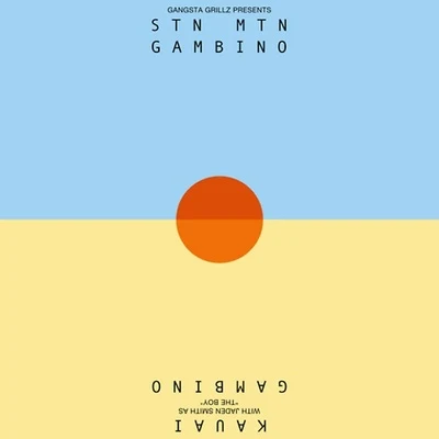 Childish GambinoSTN MTN