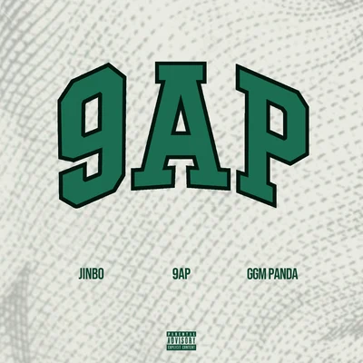 Kash Bang/Airplaneboy/Lil jackwan9AP (feat. JINBO & GGM Panda)