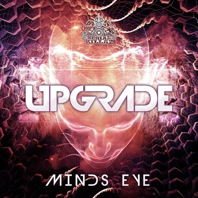 Frass Hi/Bricktown/UpgradeMinds Eye EP