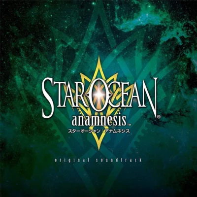 北村友香/桜庭統STAR OCEAN:anamnesis Original Soundtrack