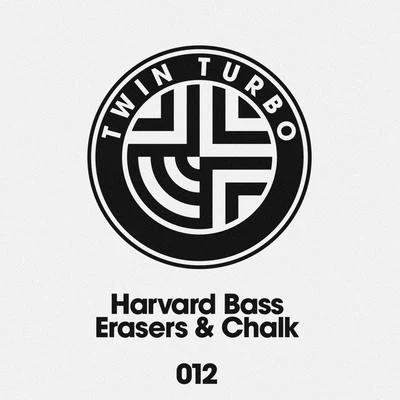 Harvard BassGreen VelvetErasers & Chalk