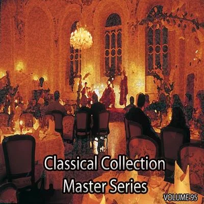 David OistrakhClassical Collection Master Series, Vol. 95