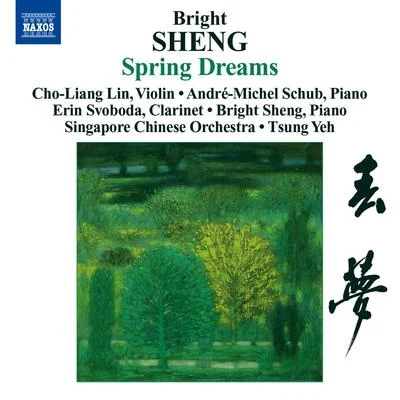 林昭亮/Esa-Pekka Salonen/Sergei Prokofiev/Los Angeles PhilharmonicSHENG, Bright: Spring Dreams3 FantasiesTibetan Dance (Cho-liang Lin, Singapore Chinese Orchestra, Tsung Yeh, A.-M. Schub, E. Svoboda, B. Sheng)