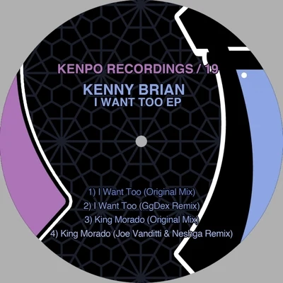 Kenny BrianI Want Too EP