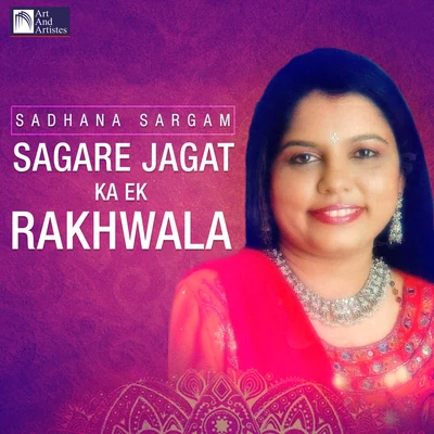 Sadhana SargamKamal HaasanHimesh ReshammiyaSagare Jagat Ka Ek Rakhwala