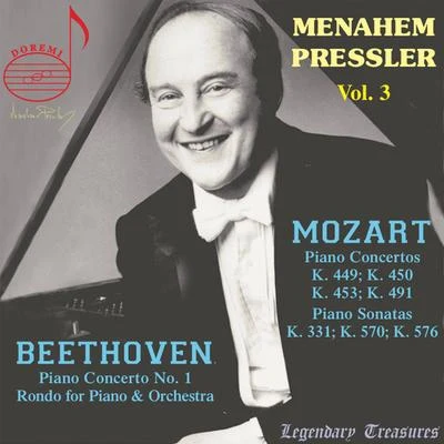 Vienna ChamberManahem Pressler, Vol. 3: Mozart, Beethoven