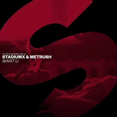 StadiumxTom SwoonRico & MiellaWant U