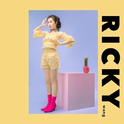 王瑞淇/樊音躍動Ricky