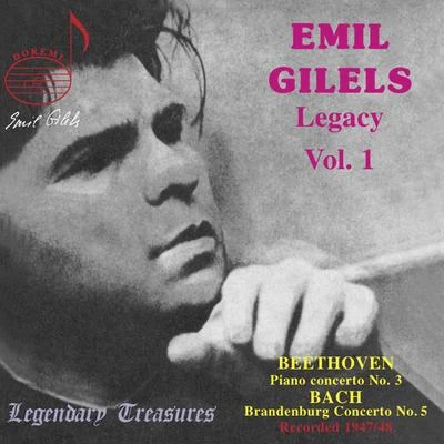 Nikolai KharkovskyEmil Gilels Legacy, Vol. 1: Beethoven & Bach