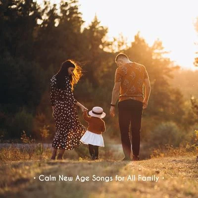 Nature Sound SeriesCalm New Age Songs for All Family