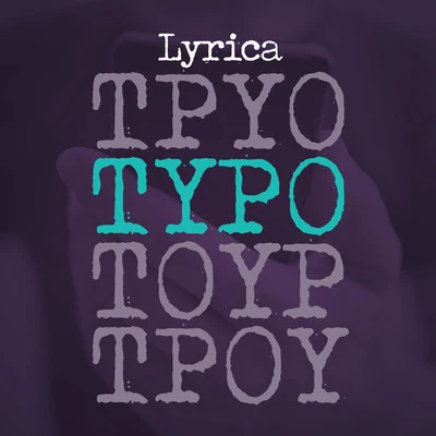 Lyrica AndersonTypo