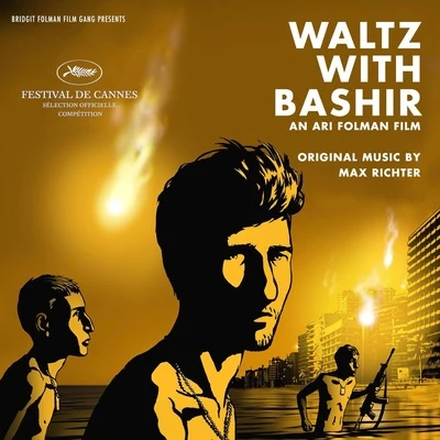 Max Richter/Ben Russell/Yuki Numata ResnickWaltz With Bashir (O.S.T)