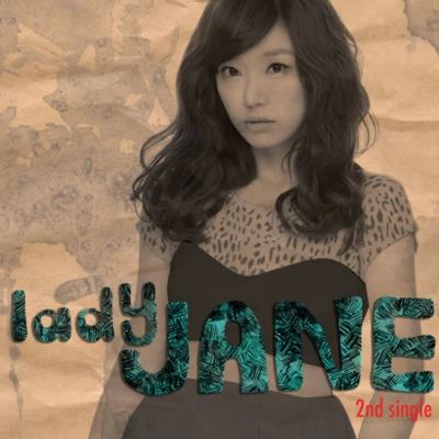 Lady Jane친한 사이