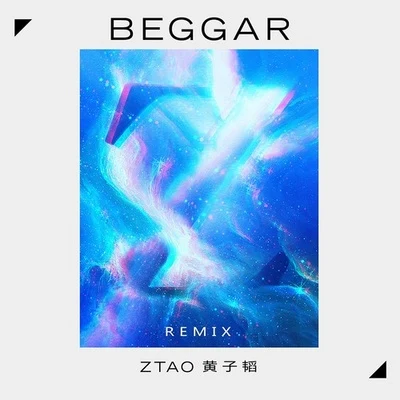 黃子韜 (Z.TAO)/張藝興 (LAY)/伯賢/Chen/D.O./KAI/EXO/XIUMIN/SUHO/世勳Beggar (Daryl K Remix)