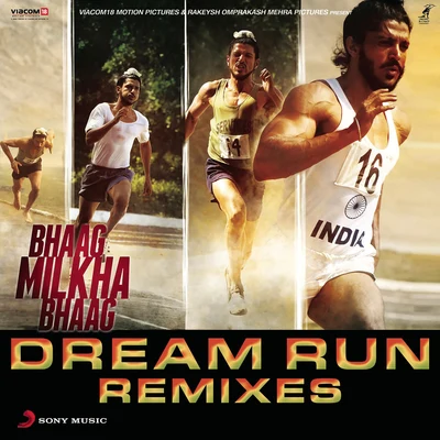 Shankar-Ehsaan-LoyBhaag Milkha Bhaag Dream Run Remixes