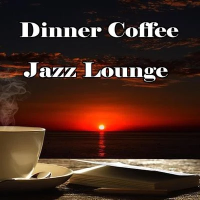 Bite Size Moments/Millennium Jazz Music/Park Lane O.GSDinner Coffee Jazz Lounge