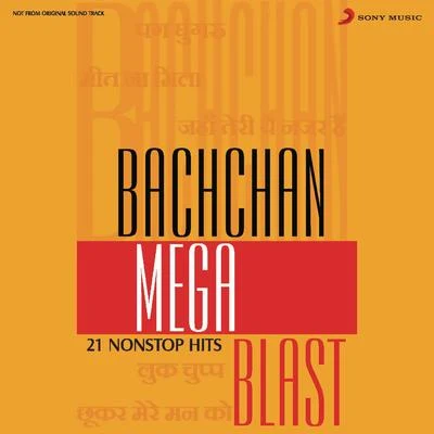 Vinay Mandke/Uttara Kelkar/Sudesh BhosleBachchan Mega Blast