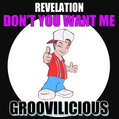 ESG/Revelation/Dazzle/Jackson 5/Caroline Crawford/Diana Ross/LTG Exchange/Willie Hutch/Jamie Principle/The Richie FamilyDont You Want Me