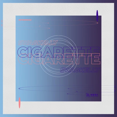 SwagKelly万妮达 (Vinida)李大奔_Cigarette