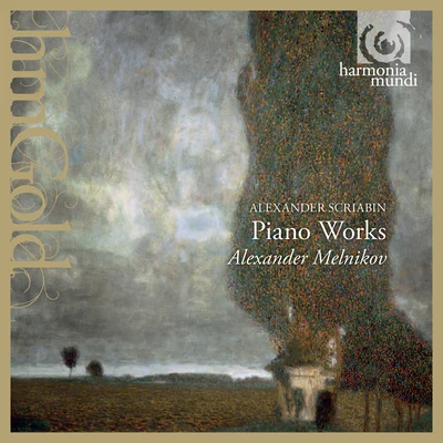 Alexander Melnikov/Maxim VengerovScriabin: Piano Works