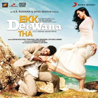 A.R. RahmanEkk Deewana Tha (Original Motion Picture Soundtrack)