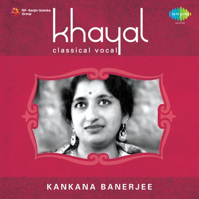 Sahana Devi/Kanika Banerjee/Uma Bose/Juthika Roy/Dilipkumar Roy Jr./Renuka Dasgupta/Harendra Nath Chatterjee/Nilima Banerjee Jr./Geeta Sen Naha/Bandana SinghaKankana Banerjee