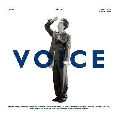 溫流VOICE - The 1st Mini Album