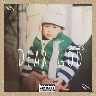 法老 (Pharaoh)Dear god (remix)