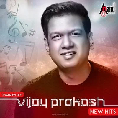 Vijay PrakashSwaravijayi (Original Motion Pictures Soundtrack)