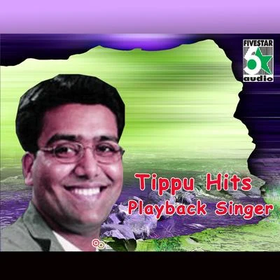 TIPPU/Anuradha SriramTippu Hits - Playback Singer