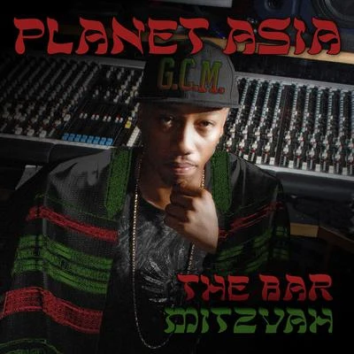 Planet Asia/TurbinThe Bar Mistvah